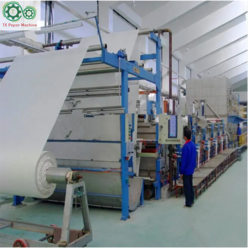 优质稻草印刷A4纸制造生产机A4包装机械