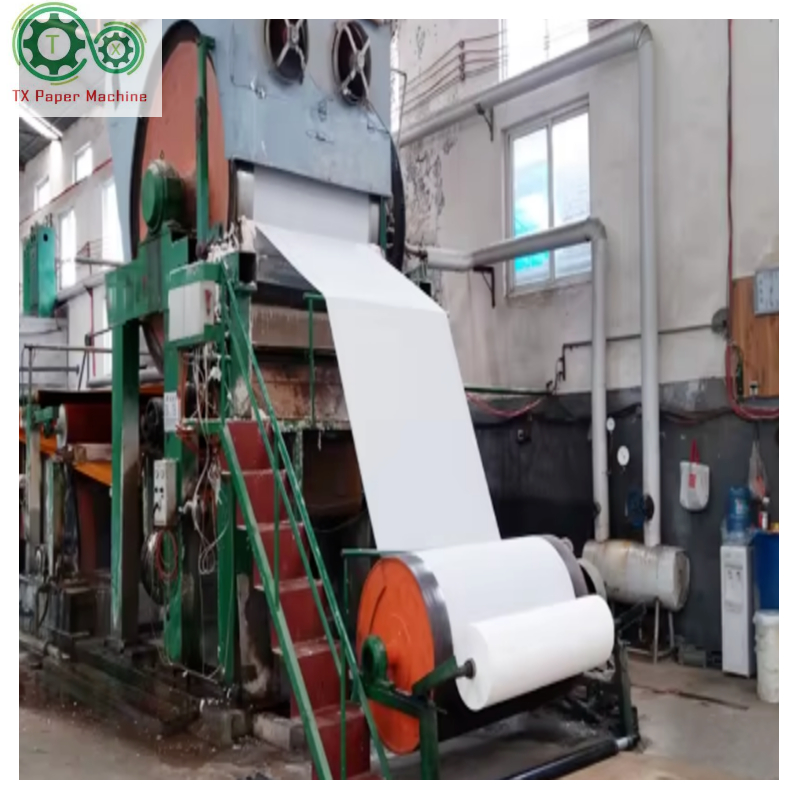 腾信造纸机械圆网2100卫生纸造纸机