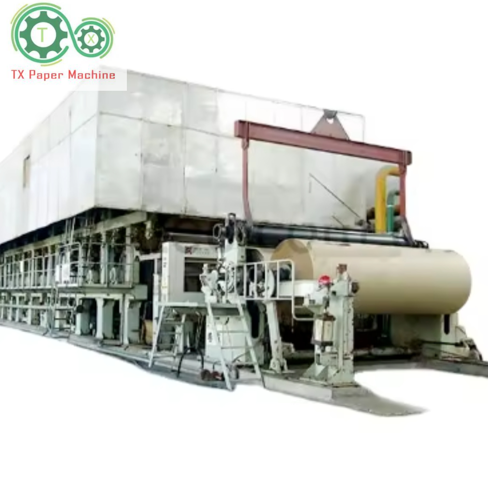 用于纸浆牛皮纸造纸机的小型投资项目