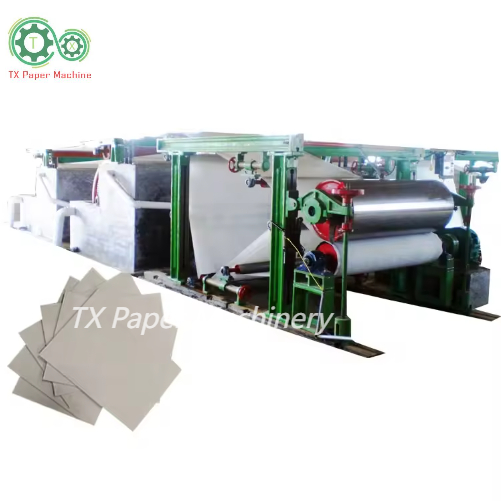 完整造纸厂生产线 灰色纸板制造机 纸板机