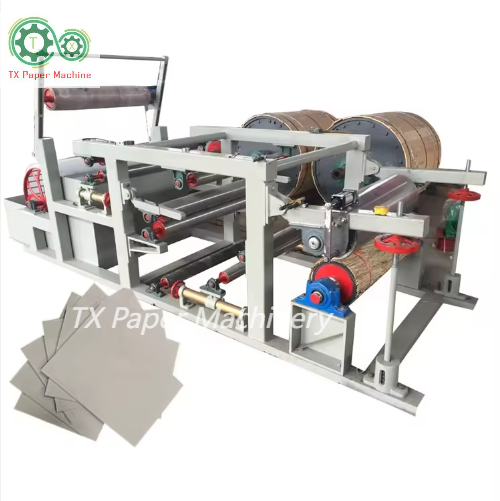 小型投资 1092 鞋材板厚型纸板纸机 纸板制造机