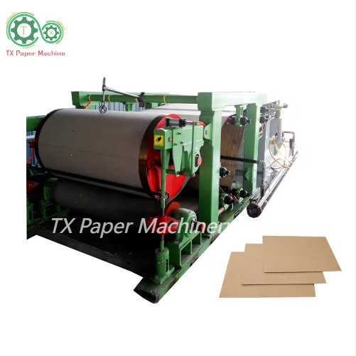 完整的植物原料瓦楞纸板纸制造设备纸板机生产线