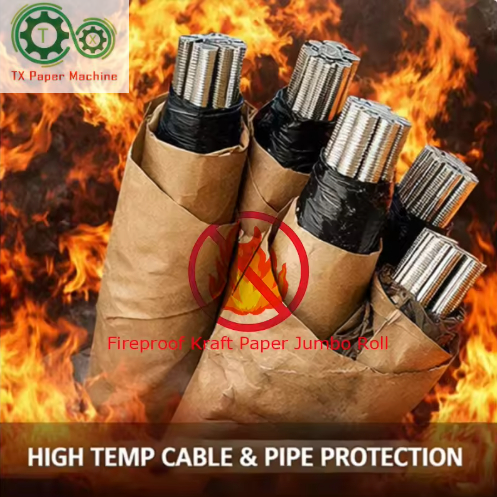 专业防火纸制造设备，融合精密设计理念