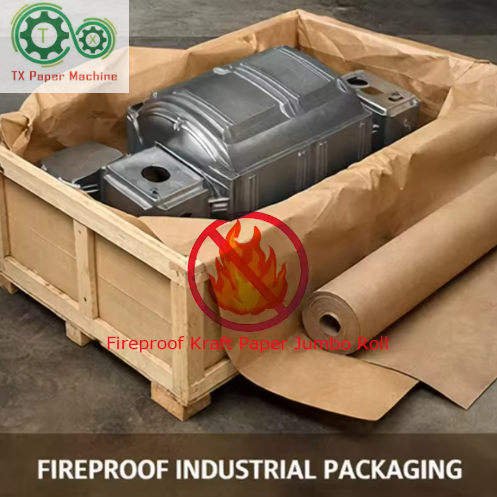 沁阳市腾信高效型阻燃纸张制造机