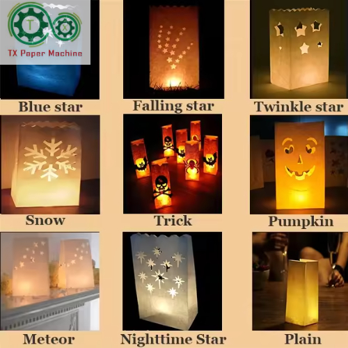 高效全自动阻燃纸张制造机完整生产线出售