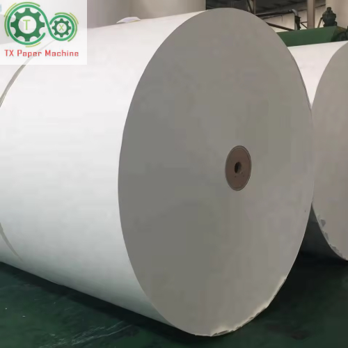 环保型纸杯原纸造纸机制造商，适用于食品包装纸的生产。