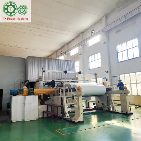 节能型食品级蜡纸基材制造机，配备在线涂蜡装置