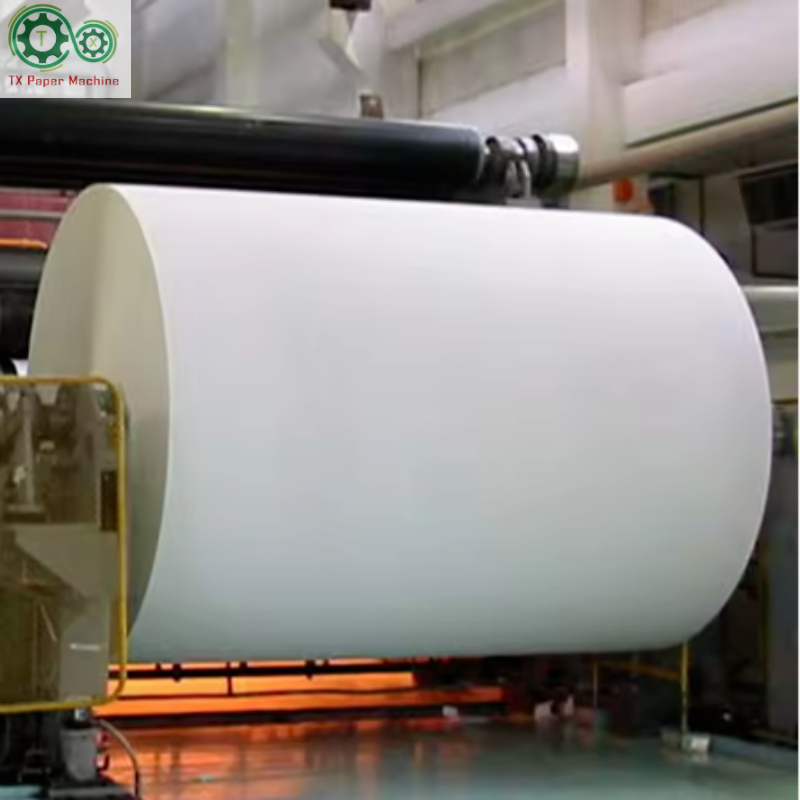 A4打印纸笔记本制造机练习册制造商