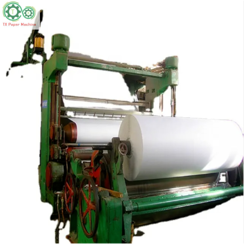 笔记本书写纸制造稻壳机械/机器造纸