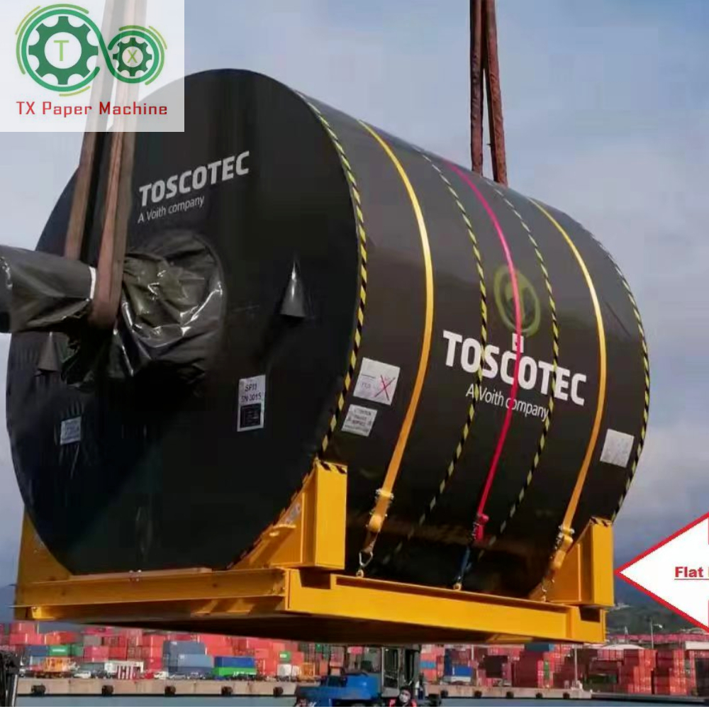 杨克缸新月形高速原生木浆卫生纸制造机